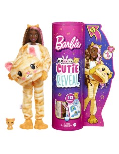 Barbie Cutie Reveal