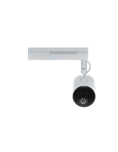 Epson LightScene EV-100 2
