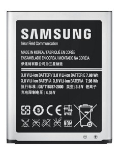 Samsung Li-Ion 2100 mAh Batteria Nero, Grigio