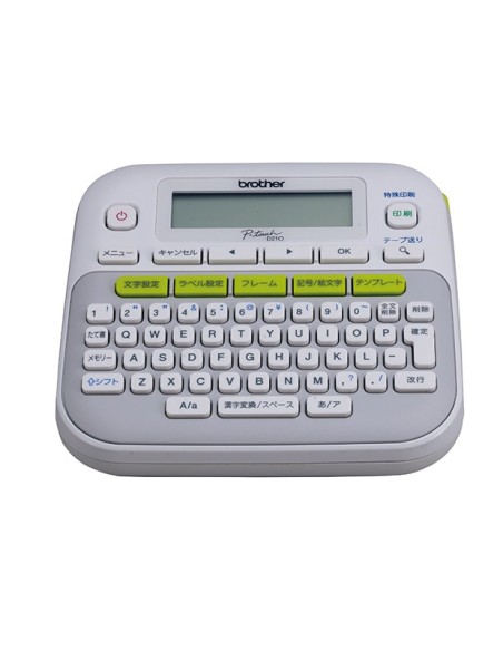 Brother PT-D210 stampante per etichette (CD) Trasferimento termico 180 x 180 DPI QWERTY
