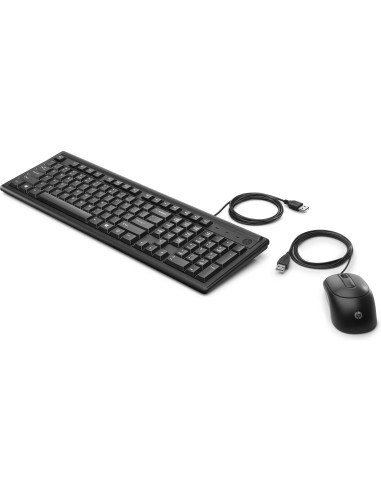HP Wired Keyboard and Mouse 160