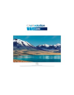 Samsung P-UH-2NXX57O estensione della garanzia
