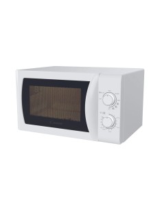 Candy Idea CMG20SMW Superficie piana Microonde con grill 20 L 700 W Bianco 2