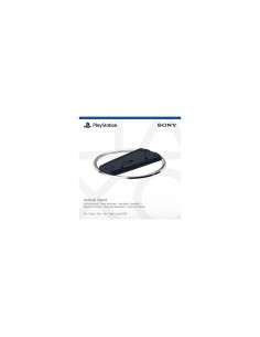 Sony Vertical Stand 2