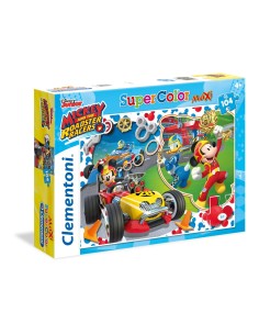 Clementoni 23709 puzzle 104 pz Cartoni 2