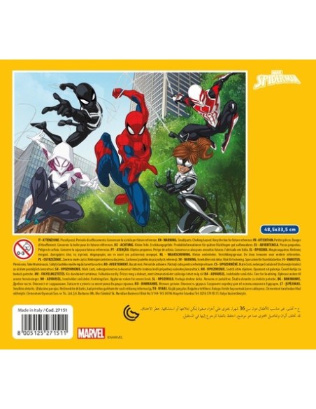 Clementoni 27151 puzzle 104 pz Televisione film