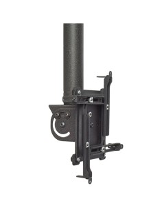 Chief VPAUB supporto per proiettore Soffitto Nero 2