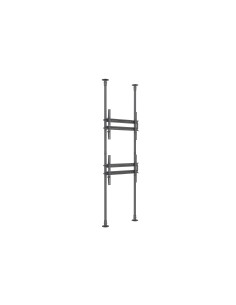 Multibrackets 7949 Supporto per display espositivi 2,54 m (100") Nero