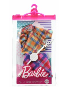 Barbie GRC10 accessorio per bambola Set di vestiti per bambola 2