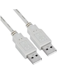 Nilox CAVO USB2.0- 2MT.A A M M cavo USB 2 m USB A Grigio