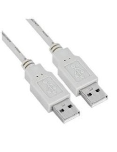 Nilox USB A, 3m cavo USB USB 2.0 Grigio