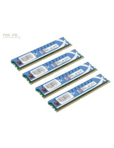 HyperX KHX2133C11D3K4 8GX memoria 8 GB 4 x 2 GB DDR3