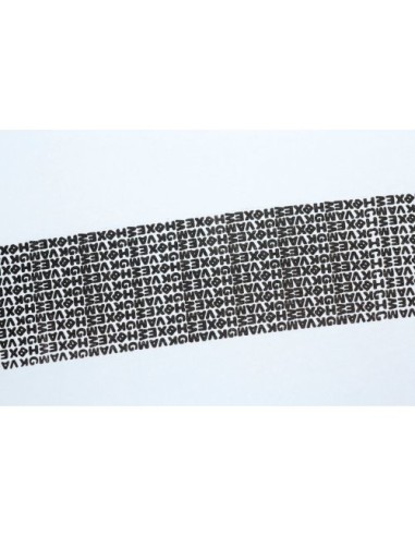 Rexel Rullo di protezione dati - Ricarica