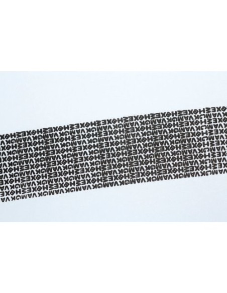 Rexel Rullo di protezione dati - Ricarica