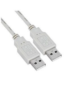 Nilox 5m USB2.0 cavo USB USB A Grigio