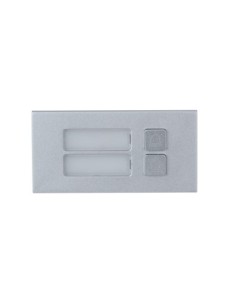 Dahua Technology Two-button module Modulo pulsante di chiamata