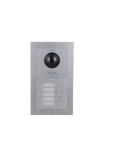 Dahua Technology VTO4202F-MB1 sistema per video-citofono 2 MP 7,62 cm (3") Alluminio