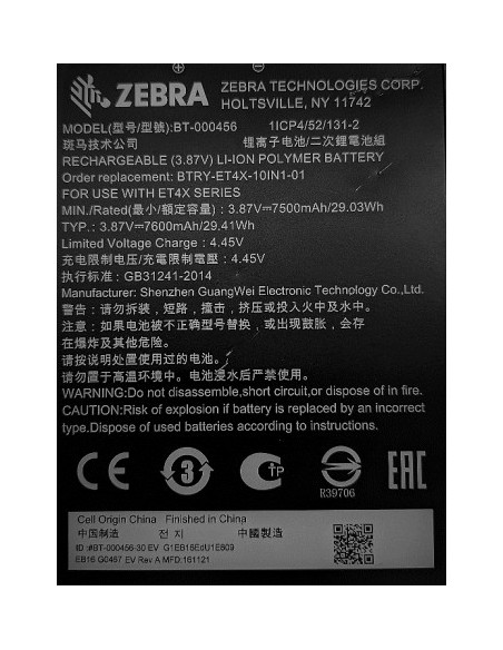 Zebra BTRY-ET4X-10IN1-01 ricambio e accessorio per tablet Batteria