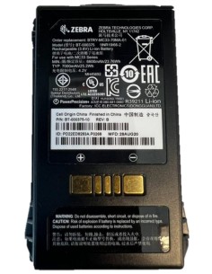 Zebra BTRY-MC3X-70MA-01 accessorio per palmari Batteria