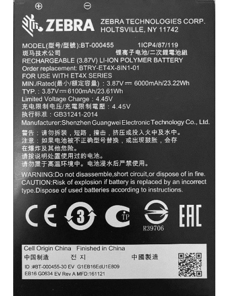 Zebra BTRY-ET4X-8IN1-01 ricambio e accessorio per tablet Batteria