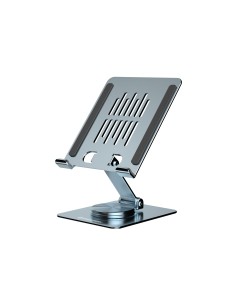 Conceptronic THANA09G carrello e supporto multimediale Grigio Tablet
