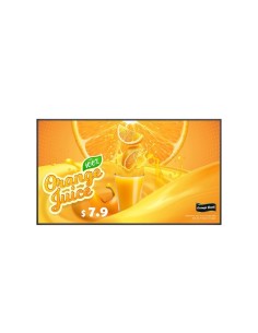 LG 65UH5Q-E visualizzatore di messaggi 165,1 cm (65") Wi-Fi 500 cd m² 4K Ultra HD Nero Processore integrato WebOS 24 7