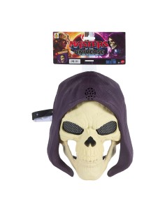 Masters of the Universe JKJ15 maschera giocattolo e da trasverimento