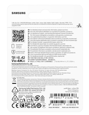 Samsung T7 256 GB MicroSDXC UHS-I