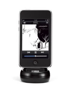 Yamaha YIT-W10