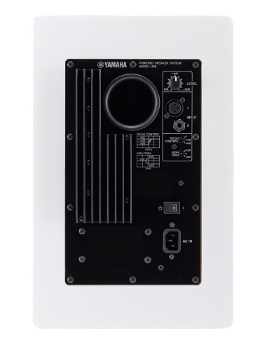 Yamaha HS8 2-vie Bianco Cablato 120 W