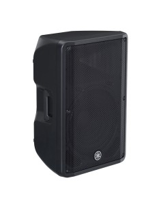 Yamaha DBR15 2-vie Nero Cablato 465 W 2