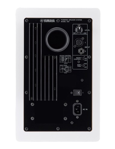 Yamaha HS7 2-vie Bianco Cablato 95 W