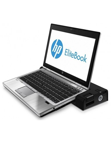 HP 2570P I7 3520M 4GB 256SSD 12.5 2570P I7 3520M 4GB 256SSD 12.5 B6Q07EAABZ 0887111188540 NOTEBOOK