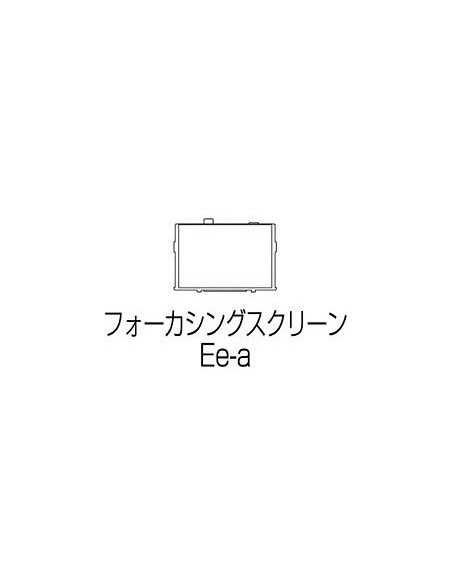 Canon EE-A Focusing screen adattatore per lente fotografica