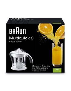Braun Multiquick MPZ9 spremiagrumi elettrico 20 W Trasparente 2