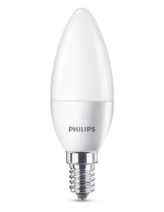 Philips Oliva e sfera