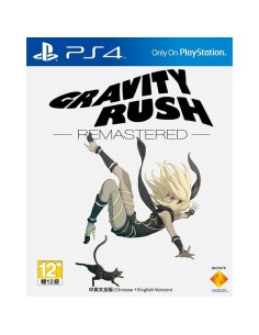 Sony Gravity Rush Remastered, PlayStation 4 Standard Inglese