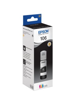 Epson 106 EcoTank Photo Black ink bottle 2