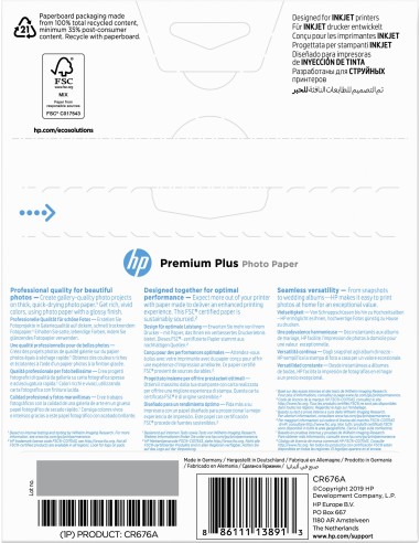 HP Confezione da 20 fogli carta fotografica Premium Plus, lucida 13 x 18 cm