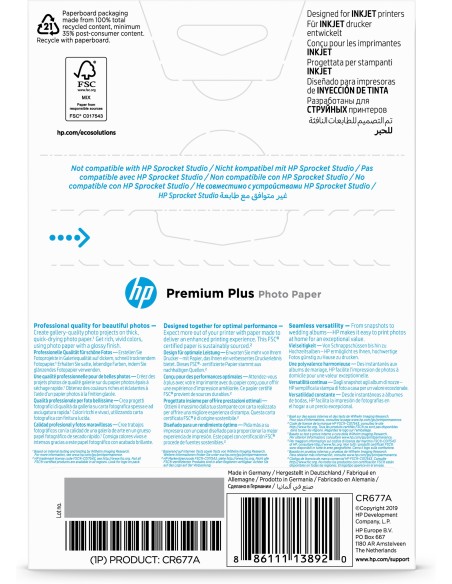 HP Confezione da 25 fogli carta fotografica Premium Plus, lucida 10 x 15 cm