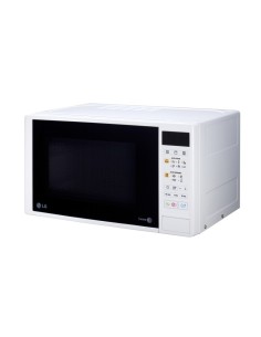 LG MB4042D forno a microonde 20 L 700 W Bianco 2