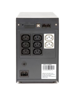 Vertiv Liebert UPS PSA 1500VA (900W) 230V 2