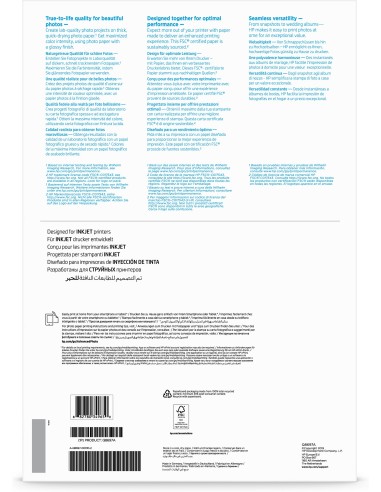 HP Confezione da 20 fogli carta fotografica lucida A3 297 x 420 mm Advanced