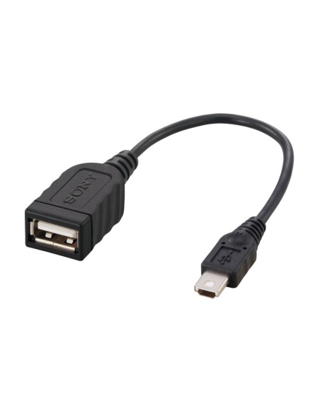 Sony VMCUAM1