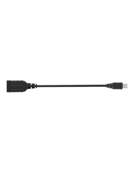 Sony VMCUAM1