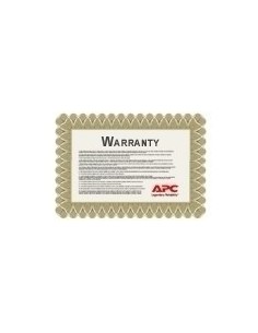 APC WEXTWAR3YR-SP-04 estensione della garanzia
