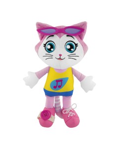 Chicco Pupazzo Milady 44 Gatti