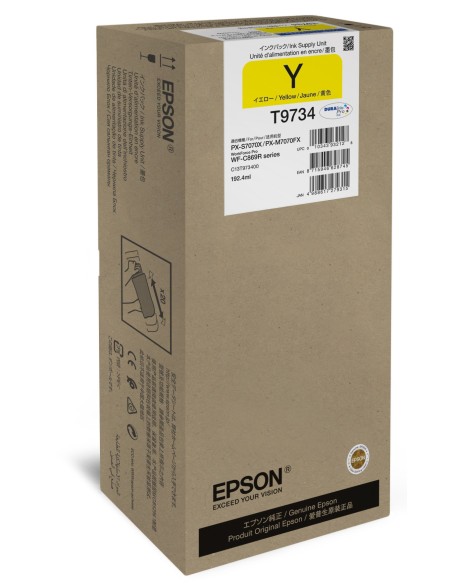 Epson Yellow XL Ink Supply Unit