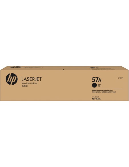 HP 57A