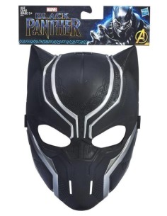 Hasbro Blp Maschera Base
